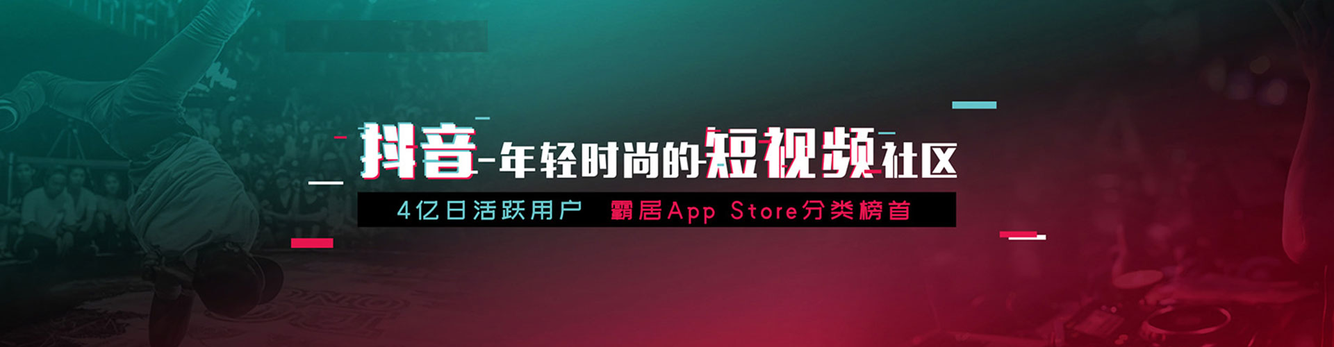 崇义知乎信息流